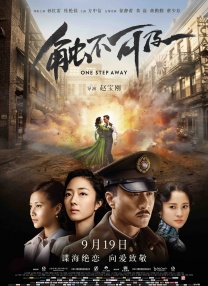 狠狠色婷婷丁香综合久久韩国