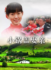 狠狠色婷婷丁香综合久久韩国